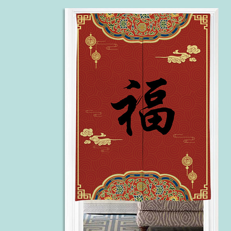 Noren Curtain Doorway - Tirai pintu Noren Cina, tirai gantung