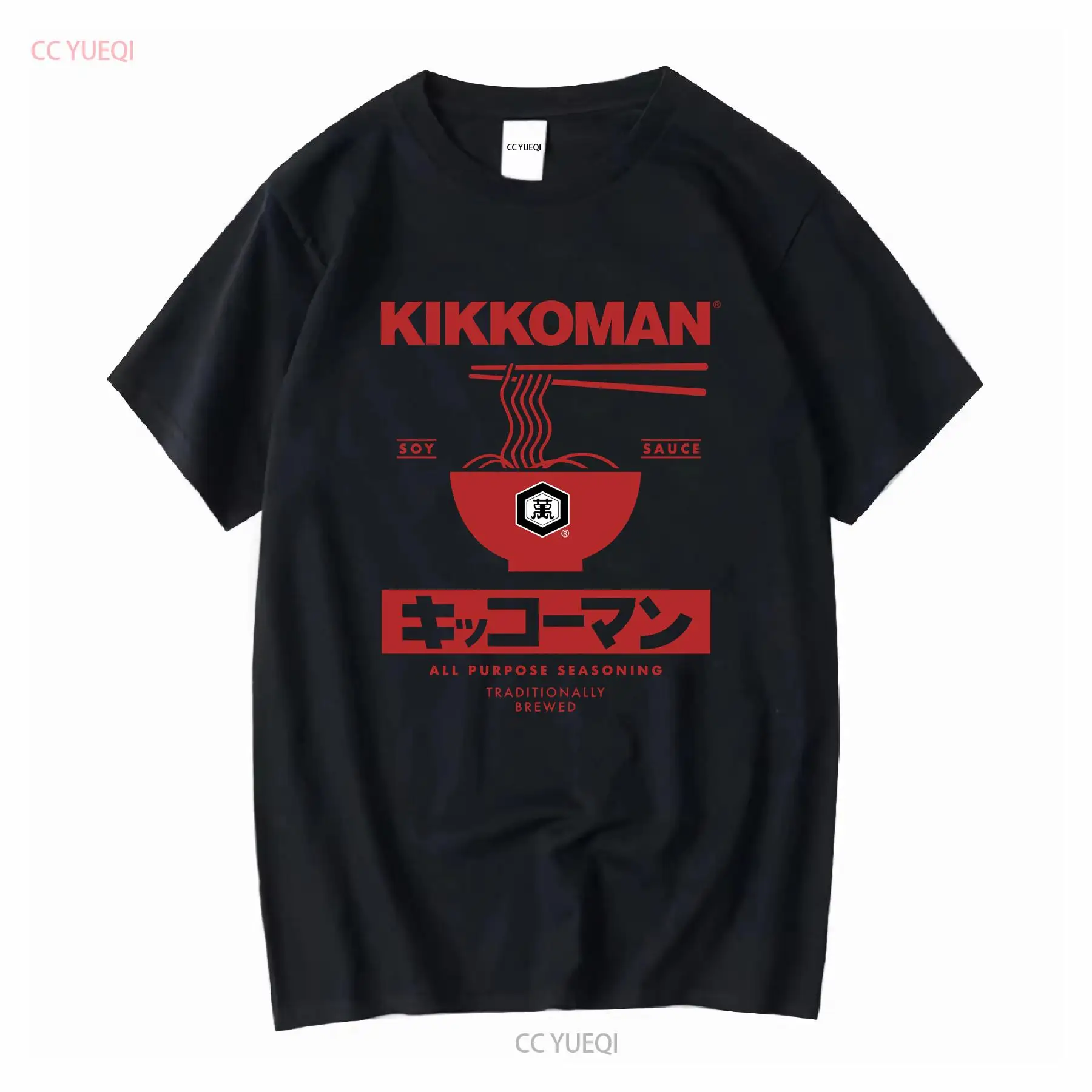 Japan Lifestyle And Culture - Kikkoman Mie Label Kecap Kaus Dewasa