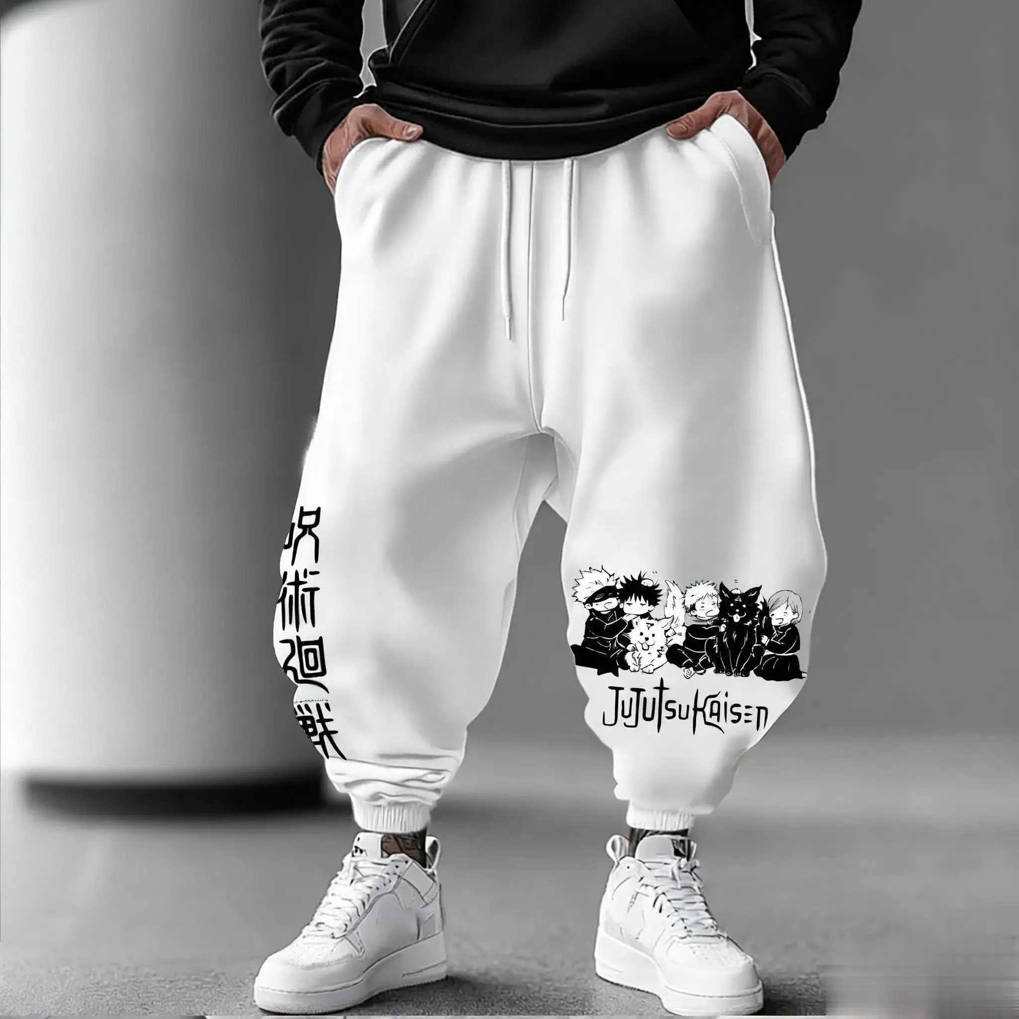 Celana Jogging Pria Jujutsu Ka - Japan Lifestyle And Culture ulasan dan harga
