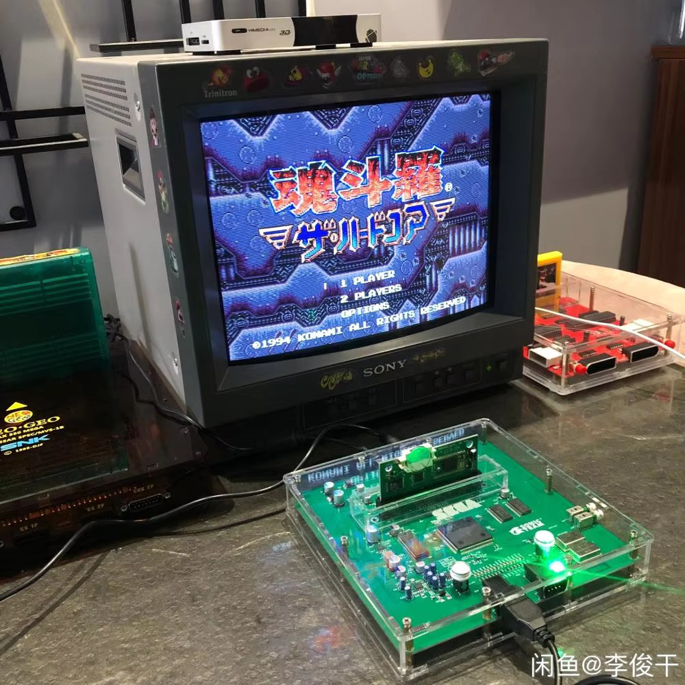 KONSOL MEGA DRIVE 2 VERSI VA4  - Japanese Lifestyle Video ulasan dan harga