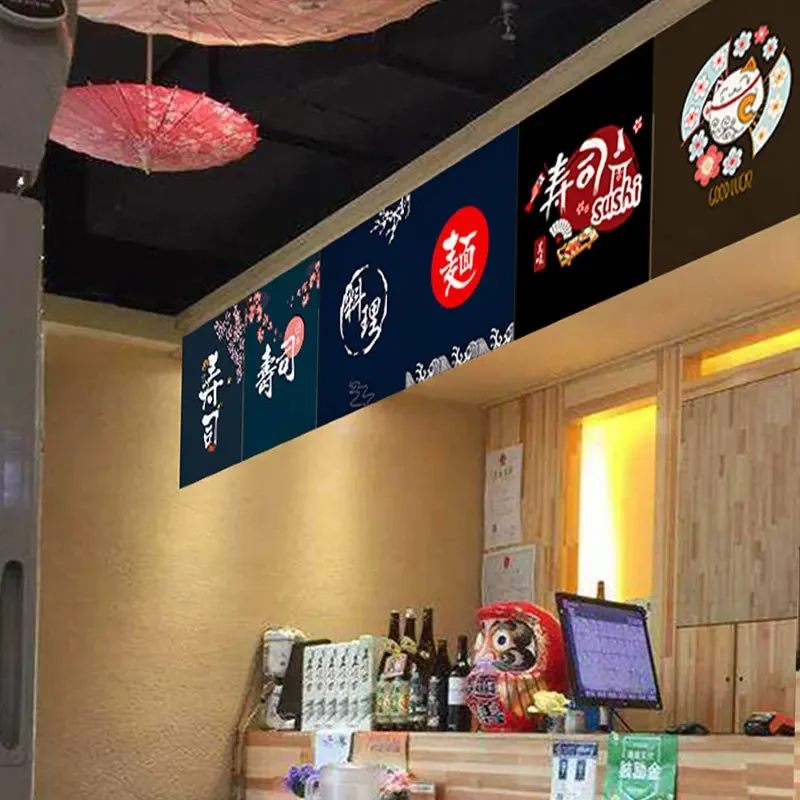 Sushi Shop iklan bendera gantu - Noren Curtain Doorway ulasan dan harga