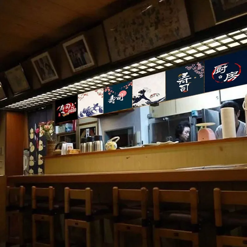 Sushi Shop iklan bendera gantu - Noren Curtain Doorway ulasan dan harga
