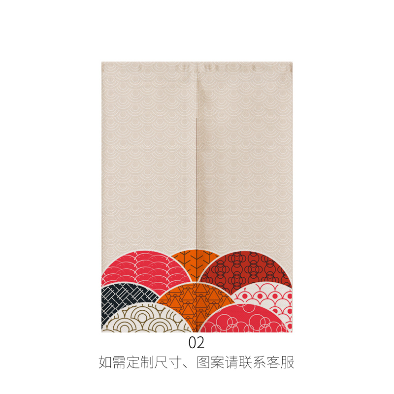 Ukiyo Jepang gorden pintu Line - Noren Curtain Doorway ulasan dan harga