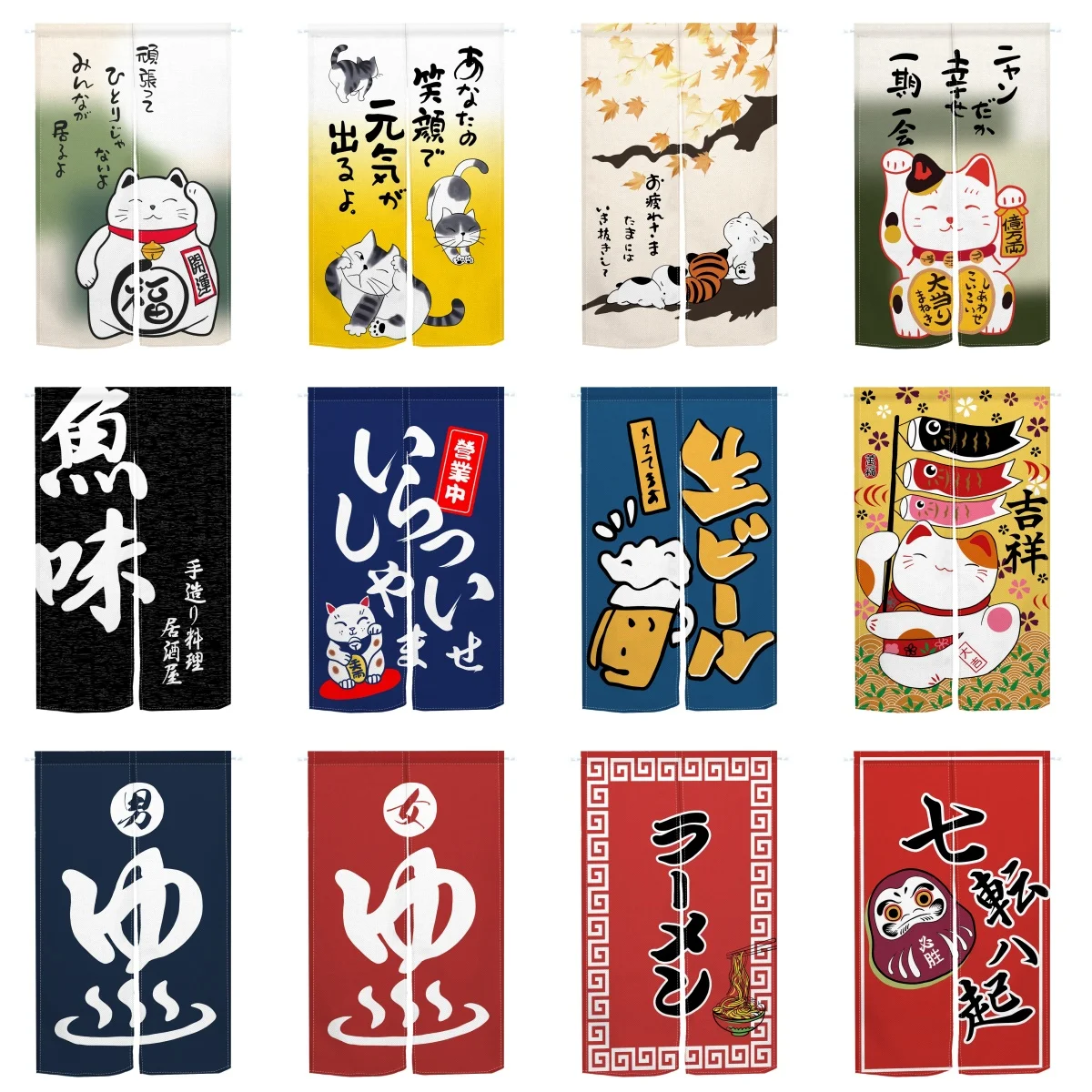 Tirai pintu Noren Jepang gamba - Noren Curtain Doorway ulasan dan harga