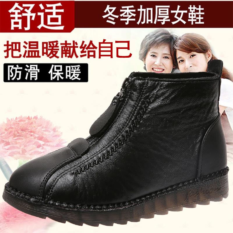 Sneakers Kulit Pu Potongan Tin - Japanese Lifestyle Store Uk ulasan dan harga