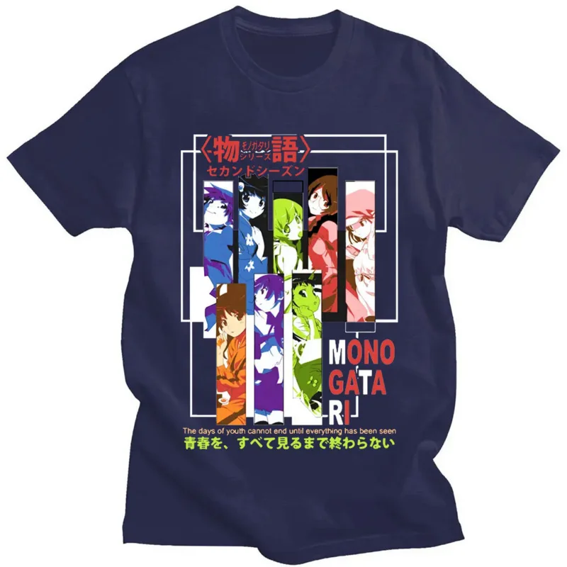 Kaus gambar grafis seri Monoga - Japan Lifestyle And Culture ulasan dan harga
