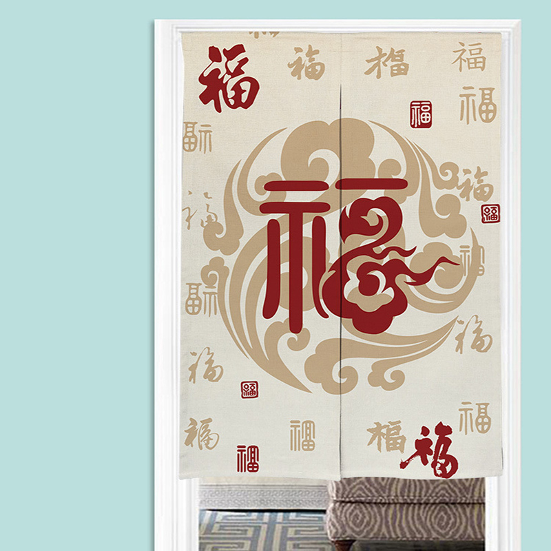 Tirai pintu Noren Cina, tirai  - Noren Curtain Doorway ulasan dan harga