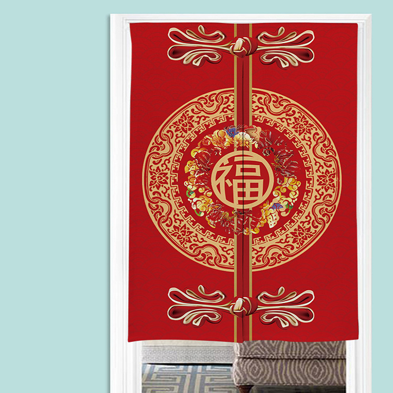 Tirai pintu Noren Cina, tirai  - Noren Curtain Doorway ulasan dan harga