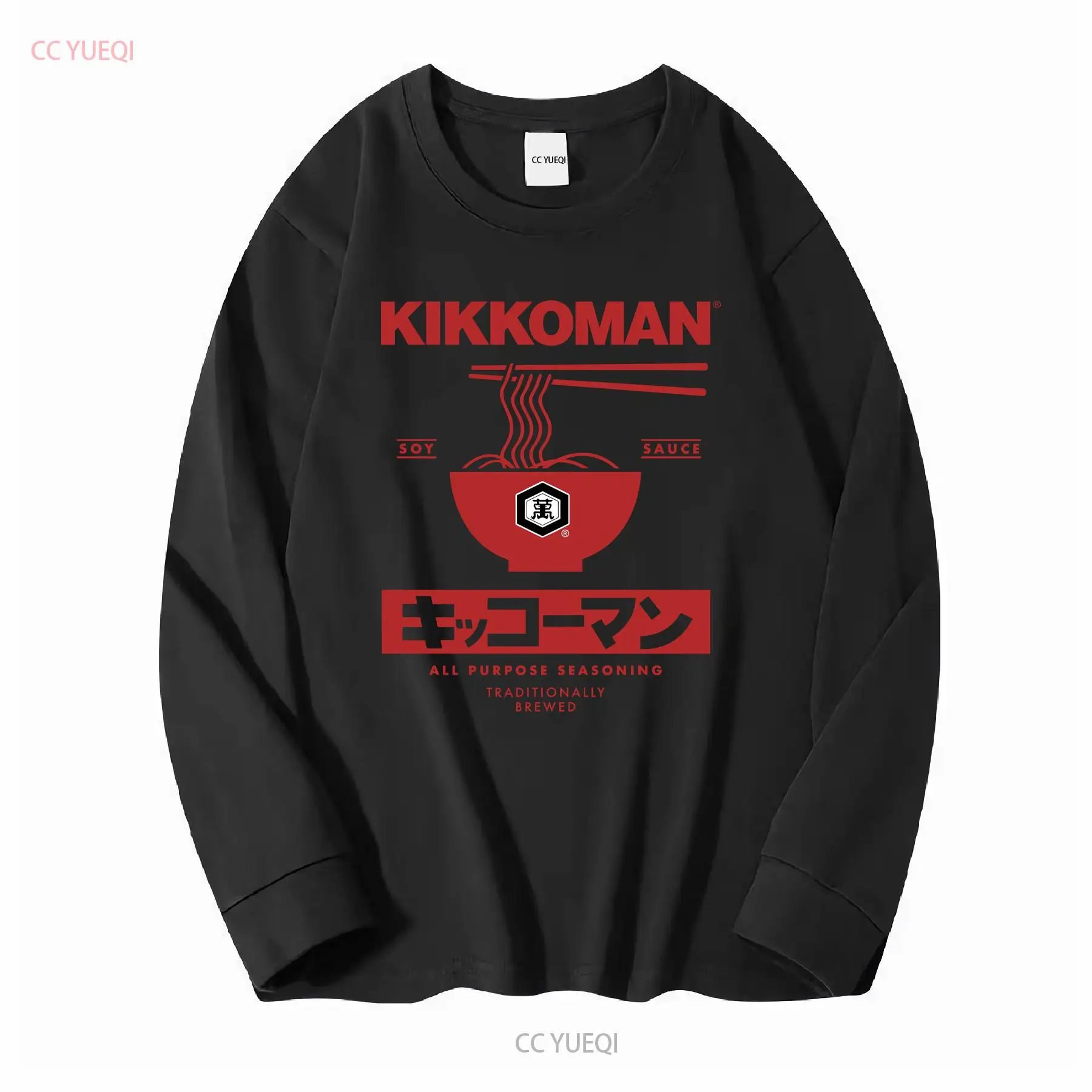 Kikkoman Mie Label Kecap Kaus  - Japan Lifestyle And Culture ulasan dan harga
